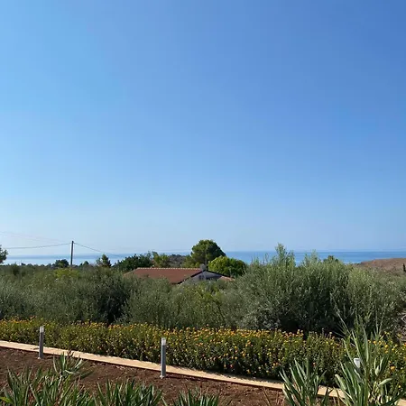 Апарт-отель Giotera Village